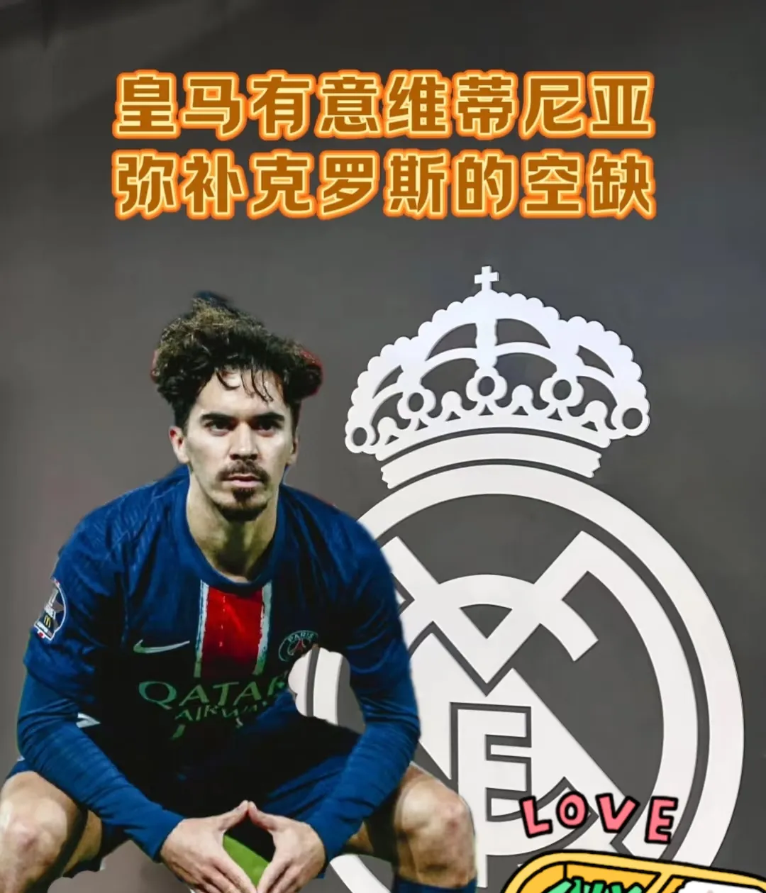 爱游戏-意大利杯决赛冠军参加欧战