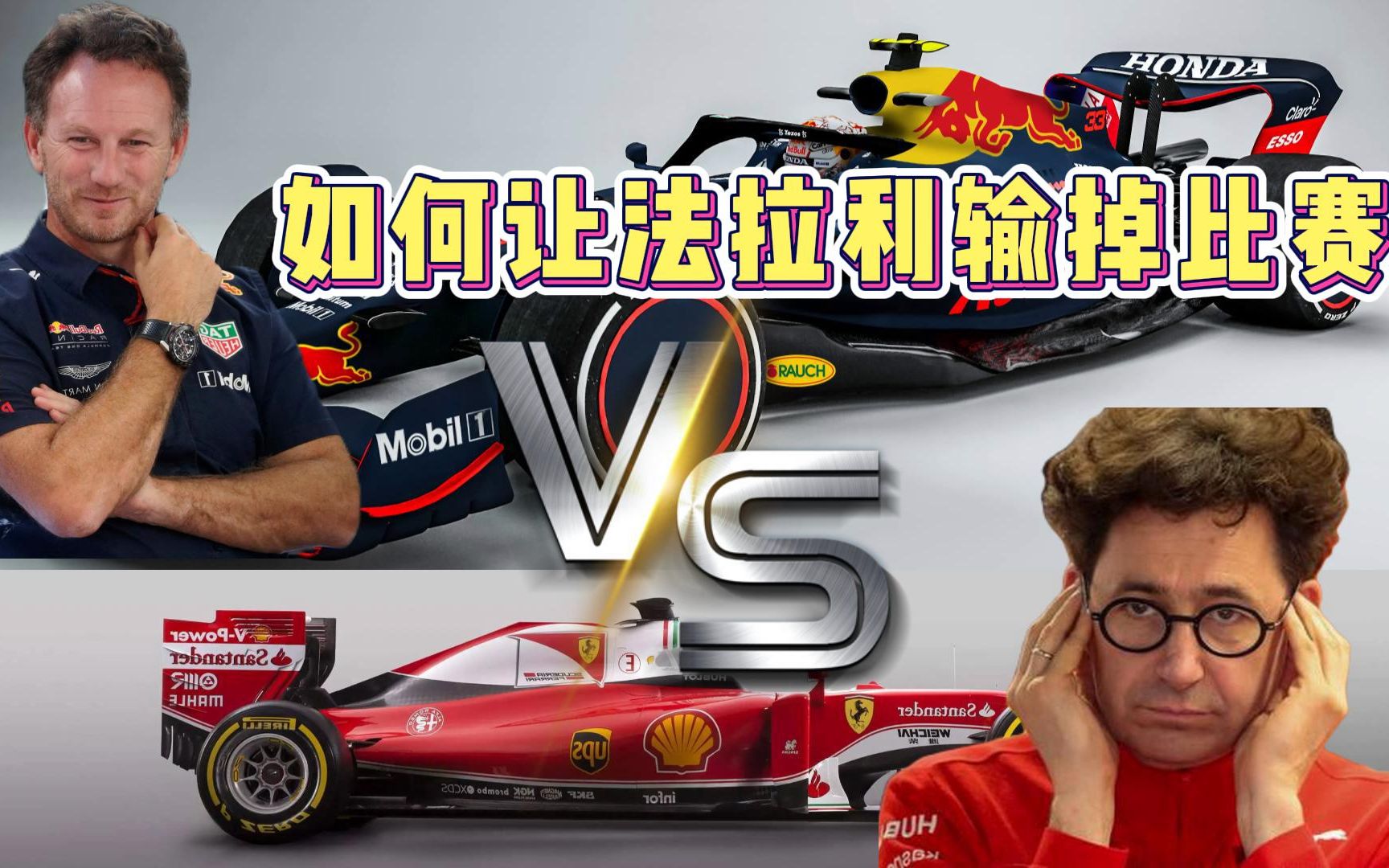 爱游戏-关于摩纳哥发布备战花絮;今夜主帅复盘;全明星赛任务艰巨;数据趋势出现新变化的信息